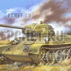 Ответы на игру Мы из СССР Ответы на игру Мы из СССР