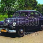 Ответы на игру Мы из СССР Ответы на игру Мы из СССР