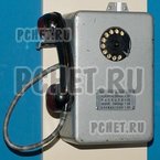 Ответы на игру Мы из СССР Ответы на игру Мы из СССР