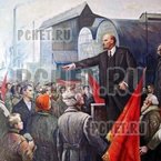 Ответы на игру Мы из СССР Ответы на игру Мы из СССР