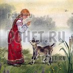 Ответы на игру Мы из СССР Ответы на игру Мы из СССР