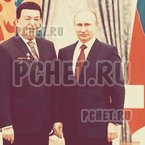 Ответы на игру Мы из СССР Ответы на игру Мы из СССР