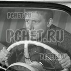 Ответы на игру Мы из СССР Ответы на игру Мы из СССР
