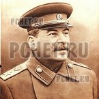 Ответы на игру Мы из СССР Ответы на игру Мы из СССР