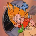 Ответы на игру Мы из СССР Ответы на игру Мы из СССР