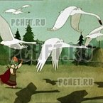 Ответы на игру Мы из СССР Ответы на игру Мы из СССР