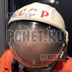 Ответы на игру Мы из СССР Ответы на игру Мы из СССР