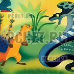 Ответы на игру Мы из СССР Ответы на игру Мы из СССР