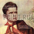 Ответы на игру Мы из СССР Ответы на игру Мы из СССР