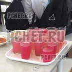 Ответы на игру Мы из СССР Ответы на игру Мы из СССР