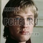 Ответы на игру Мы из СССР Ответы на игру Мы из СССР