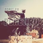 Ответы на игру Мы из СССР Ответы на игру Мы из СССР