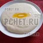 Ответы на игру Мы из СССР Ответы на игру Мы из СССР