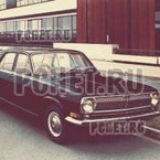 Ответы на игру Мы из СССР Ответы на игру Мы из СССР
