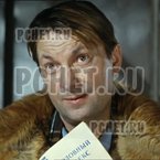 Ответы на игру Мы из СССР Ответы на игру Мы из СССР