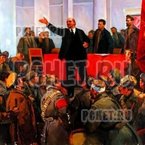 Ответы на игру Мы из СССР Ответы на игру Мы из СССР