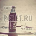 Ответы на игру Мы из СССР Ответы на игру Мы из СССР