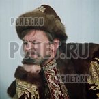 Ответы на игру Мы из СССР Ответы на игру Мы из СССР