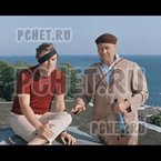 Ответы на игру Мы из СССР Ответы на игру Мы из СССР
