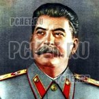 Ответы на игру Мы из СССР Ответы на игру Мы из СССР