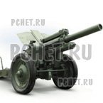 Ответы на игру Мы из СССР Ответы на игру Мы из СССР