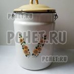 Ответы на игру Мы из СССР Ответы на игру Мы из СССР