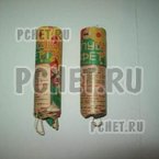 Ответы на игру Мы из СССР Ответы на игру Мы из СССР