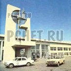 Ответы на игру Мы из СССР Ответы на игру Мы из СССР