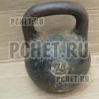 Ответы на игру Мы из СССР Ответы на игру Мы из СССР