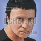 Ответы на игру Мы из СССР Ответы на игру Мы из СССР