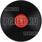 Ответы на игру Мы из СССР Ответы на игру Мы из СССР