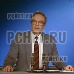 Ответы на игру Мы из СССР Ответы на игру Мы из СССР