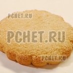 Ответы на игру Мы из СССР Ответы на игру Мы из СССР