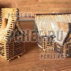 Ответы на игру Мы из СССР Ответы на игру Мы из СССР