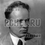 Ответы на игру Мы из СССР Ответы на игру Мы из СССР