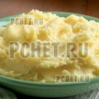 Ответы на игру Мы из СССР Ответы на игру Мы из СССР