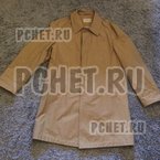 Ответы на игру Мы из СССР Ответы на игру Мы из СССР