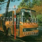 Ответы на игру Мы из СССР Ответы на игру Мы из СССР