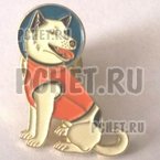 Ответы на игру Мы из СССР Ответы на игру Мы из СССР