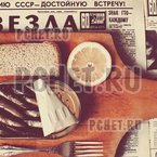 Ответы на игру Мы из СССР Ответы на игру Мы из СССР