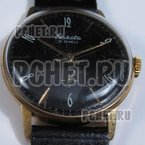 Ответы на игру Мы из СССР Ответы на игру Мы из СССР