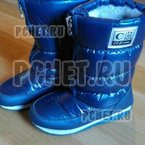 Ответы на игру Мы из СССР Ответы на игру Мы из СССР