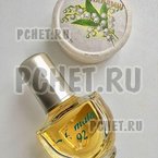 Ответы на игру Мы из СССР Ответы на игру Мы из СССР