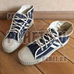 Ответы на игру Мы из СССР Ответы на игру Мы из СССР