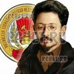 Ответы на игру Мы из СССР Ответы на игру Мы из СССР