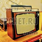 Ответы на игру Мы из СССР Ответы на игру Мы из СССР