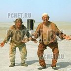 Ответы на игру Мы из СССР Ответы на игру Мы из СССР