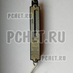 Ответы на игру Мы из СССР Ответы на игру Мы из СССР