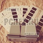 Ответы на игру Мы из СССР Ответы на игру Мы из СССР