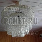 Ответы на игру Мы из СССР Ответы на игру Мы из СССР